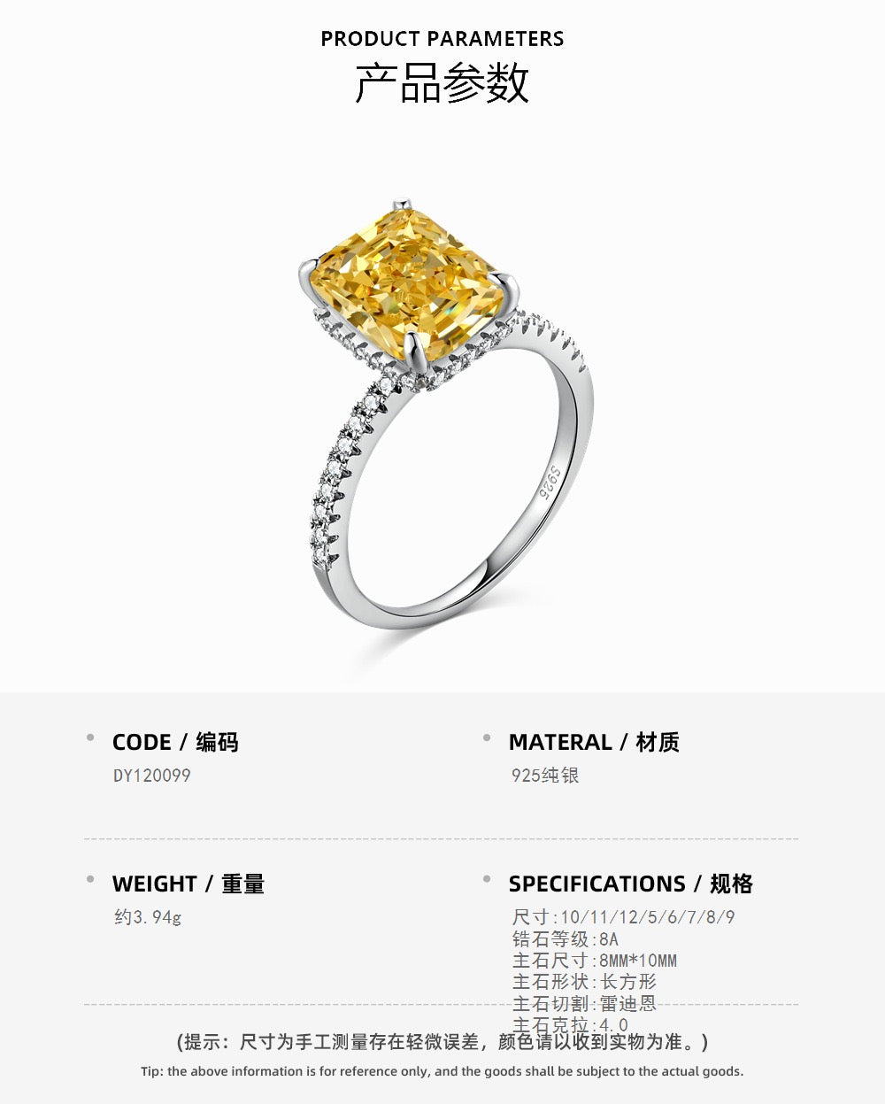925银精致奢华四爪镶嵌黄钻戒指,寓意招财进宝 - Zariah's