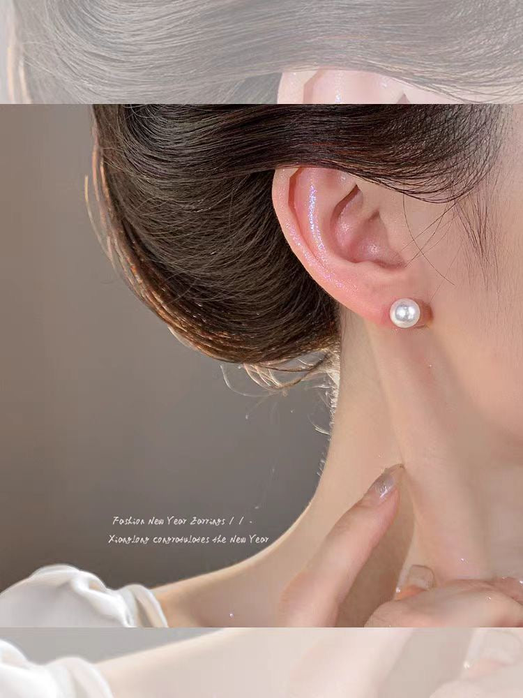 Dual-Pearl Convertible Earrings – A Minimalist & Elegant Choice - Zariah's